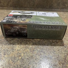 4D Model Kit GMC Military CCKW-353 2.5 Ton 6×6 Cargo Truck 1/72 Scale Military