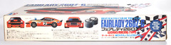 Rare Vintage Ikko 1/24 Nissan Fairlady 260ZG Works Racing Kit w/ Motor from JP