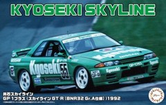 Fujimi ID-312 1/24 Model Car Kit Kyoseki GP-1 Plus Skyline GT-R R32 JTCC ’92