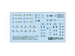 TAMIYA 35393 1:35 German Schwimmwagen Type 166 Wide Wheel Version Plastic Model