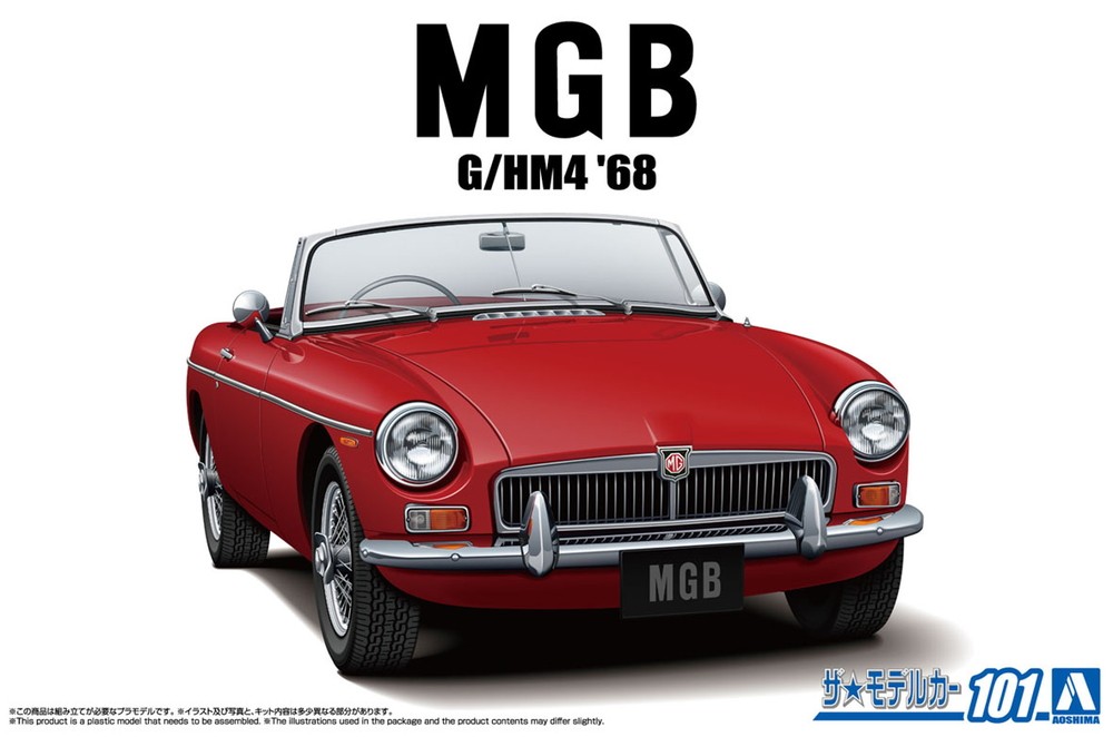 AOSHIMA The Model Car No.101 BLMC G/HM4 MG-B MK-2 1968 1/24 Plastic Model Kit