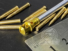CYT070 1/35 No. 5 Medium Tank Leopard D Metal Retractor Barrel for Tamiya 35345