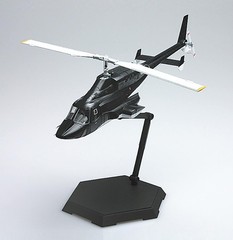 Qingdao Cultural Teaching Materials Co. Ltd. Movie Mecha Series AW-01 Airwolf w