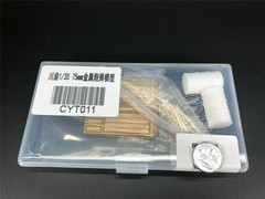 1/35 Tank 75mm Metal Ammunitions+Fuel Drums+Wooden Ammo Boxes Detail-up Part