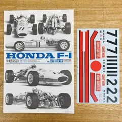 [Need repair] 1211 1/12 Honda F-1 RA273 1986 Williams Honda F-1 GP Title