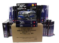 DeAgostini Fast & Furious Nissan Skyline GT-R R34 1-97 Unbuilt Brian Model