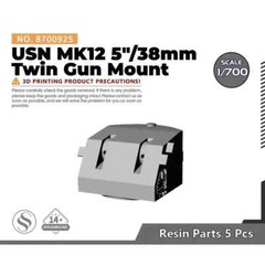 SS8700925 1/700 Model Upgrade Parts USN MK12 5″/38mm Twin Gun Mount