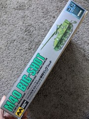 VTG 1980s MITSUWA 1:48 M40 TANK BIG SHOT MODEL KIT 953 MOTORIZED STARTED COMPLET
