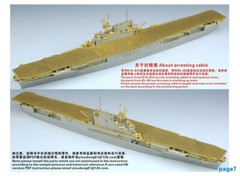 FS700127 1/700 WWII USS Enterprise CV-6 1943 Aircraft Carrier Upgrade Set for Tr