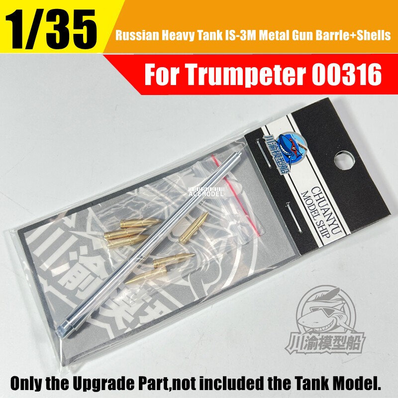 1/35 Russian Heavy Tank IS-3M Metal Gun Barrel+Shells Kit for Trumpeter 00316