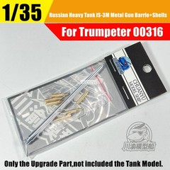 1/35 Russian Heavy Tank IS-3M Metal Gun Barrel+Shells Kit for Trumpeter 00316