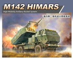 ForeArt 2006 1/72 M142 ‘HIMARS’ High Mobility Artillery Rocket System -USA Stock