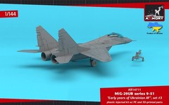 MiG-29UB series 9-51 twin seater, “Early years of Ukrainian” 1/144 Armory 14711