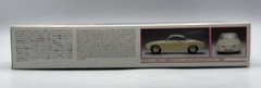 Gunze Sangyo 1/24 Scale 1963 Volkswagen Karmann Ghia #9 Model Kit New Open Box