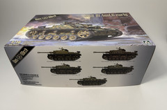 Model Das Werk DW16001 1:16 StuG III Ausf.G Early Tank Armor