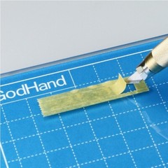 God Hand Glass cutter mat (blue) Tools GH-GCM-B5-B from Japan
