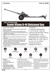Trumpeter 02339 SOVIET 85 mm D-44 DIVISIONAL GUN Model Kit 1/35
