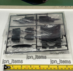 Nichimo 1/20 Toyota Corolla Sprinter SL Vintage Motorized Kit Unassembled