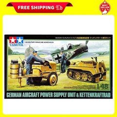 Models German Kettenkraftrad Model Kit