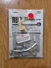 1/20th Bee Model (AMC Models) Red Bull RB6 Japanese GP Trans Kit. Item #BM0165