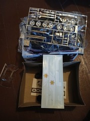 Mpc Squad Rod Model Kit