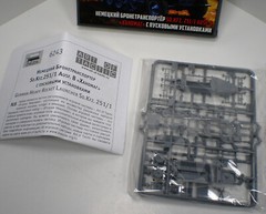 1/100 (15mm) Scale WWII German Rocket Half-Track, Kfz.251, Zvezda, NIB