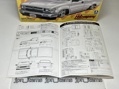 Aoshima 1/24 Kit TOYOTA 80 HILUX CUSTOM Ver.1 Hot Company Pick Up Unassembled