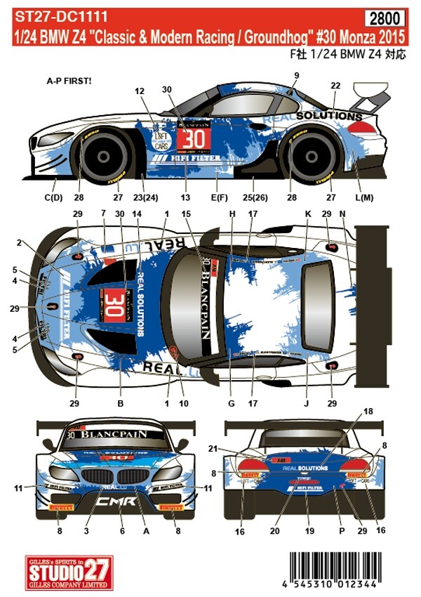 [ STUDIO 27 Decals ] 1/24 BMW Z4 “Classic & Modern Racing for FUJIMI Japan 4079