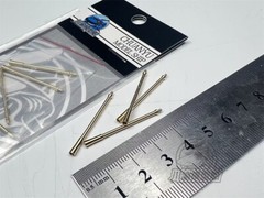 1/35 Scale 20mm Flak 38 Gun Metal Barrel for Trumpeter Model 4pcs/set