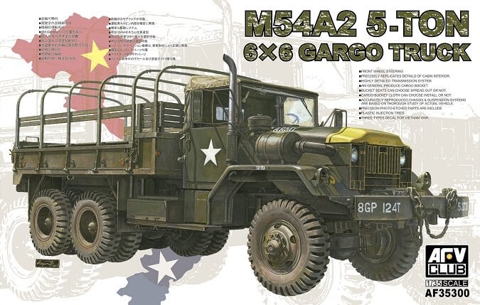 AFV Club 1/35 US M54 5ton 6×6 Plastic Model Kit 35300