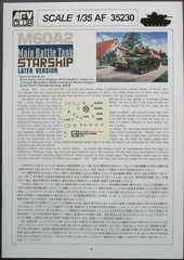 AFV Club 1/35th Scale M60A2 Starship – Decals from Kit No. AF35230