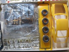 Grip Porsche Turbo 1:20 Kit No. 107 Made In Japan Eidia Corp Series #7