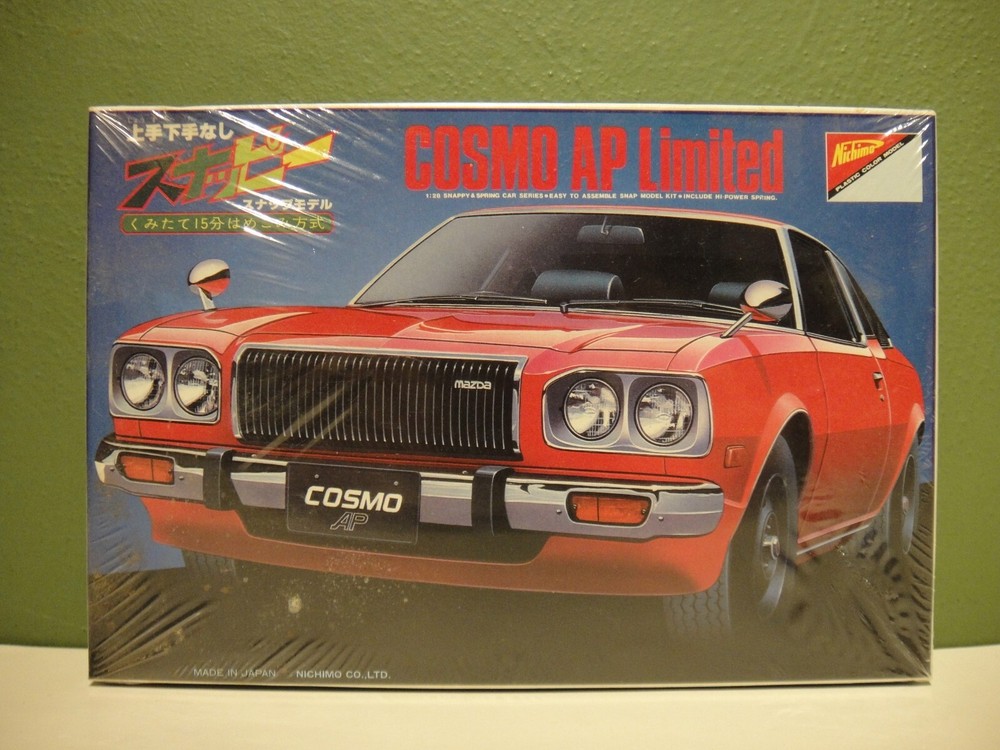Nichimo – 1/28 – COSMO AP Limited Snap Model – #MH-2808 – New Sealed Box