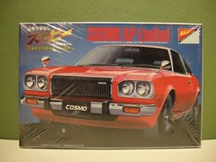 Nichimo – 1/28 – COSMO AP Limited Snap Model – #MH-2808 – New Sealed Box