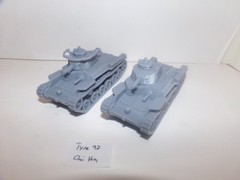 Type 97 Chi Ha (1:100 to 1:48 scales)