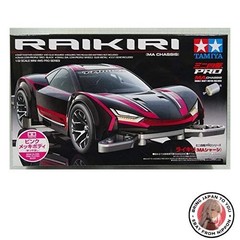 Mini 4WD Special Project: Raikiri Matte Pink Plated MA