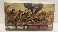 🇯🇵 ESCI 1/72 Japanese Imperial Guard #8061 – New, Sealed, Wrap Torn