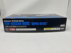 Hasegawa 1/24 Scale YHP Nissan R89C Hi-Grade Super Detail Plastic Model Kit CH54