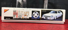 OPEN BOX Nichimo Model Kit WHITE ROAD RUNNER MARK II COSMO AP Motorized 1/28 JPN