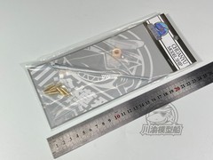 1/35 Soviet BR-2 152mm Gun M1935 Tank Metal Gun Barrel for For Trumpeter 02338