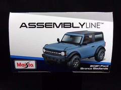 Maisto Ford Bronco Badlands 1/24 Scale Die Cast Metal Model Car Kit