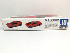 NITTO KAGAKU Ferrari 512BB Berlinetta Boxer (OPEN BOX) 1/28 Model Car Kit No. 10