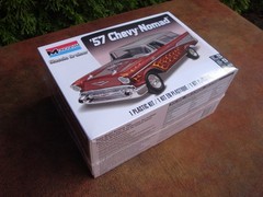 Classic Cruiser ’57 Chevy Nomad Model Car Kit- 1:24 scale by Monogram (2022) NEW