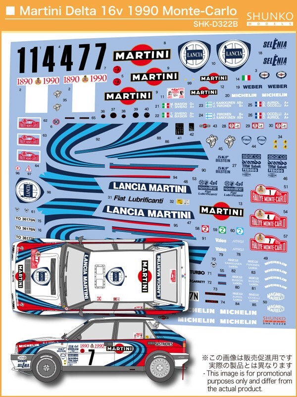 SHUNKO Decal Sheet 1:24 Scale Martini Delta 16v 90 ‘Rallye MonteCarlo #SHK-D322B