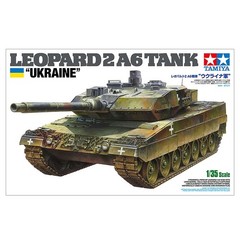 Tamiya 1/35 Leopard 2 A6 Tank Ukraine TAM25207 Plastic Models Armor/Military