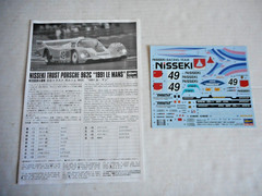 Hasegawa Nisseki Trust Porsche 962C 1991 Le Mans Model Kit 1/24 Limited Edition
