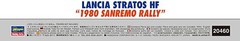 Hasegawa 1/24 Model kit Lancia Stratos HF 1980 Sanremo Rally from Japan 1391