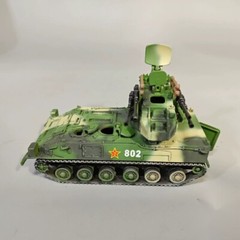 1/72 China PLA Army PGZ0-4A Anti-aircraft Gun Missile System Plastic Model！