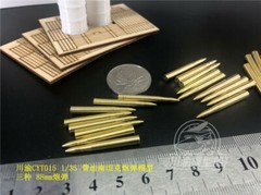 1/35 88mm Ferdinand Metal Tank Bullet Oil Drum Wooden Ammo Box Model for 35A030