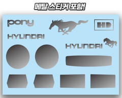 Academy Hyundai Pony Taxi 1/24 Plastic Model Kit #15140 Classic Retro Car Hobby